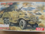 Thumbnail SKIF 210 BTR-152E